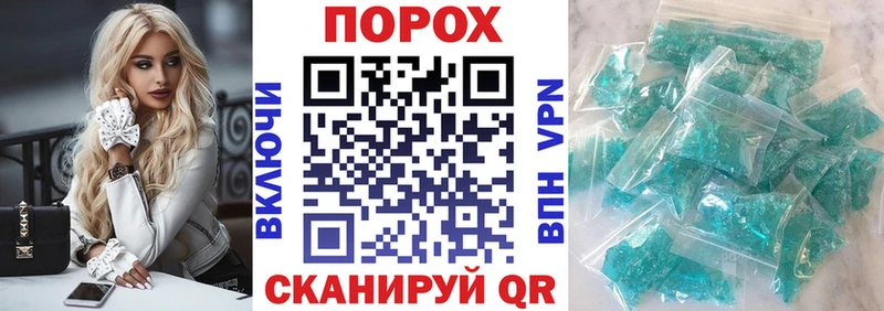 АМФ Premium  Чита 