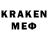 Метадон VHQ Mirambek Kaldibai