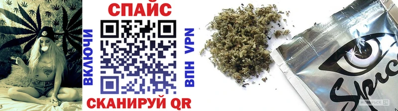 БУТИРАТ Butirat  Чита 