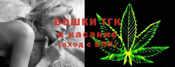 MDMA Premium VHQ Абдулино