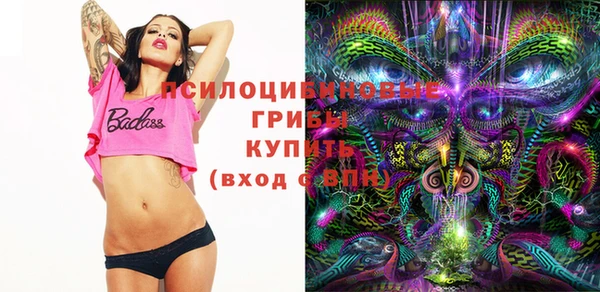 MDMA Premium VHQ Абдулино