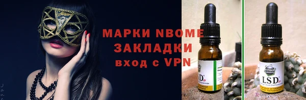 MDMA Premium VHQ Абдулино