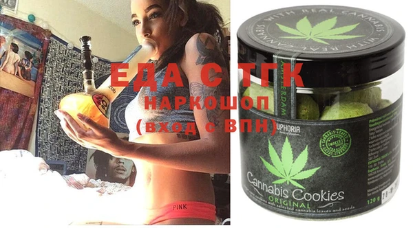MDMA Premium VHQ Абдулино