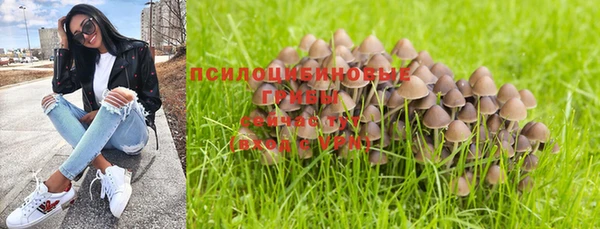 MDMA Premium VHQ Абдулино