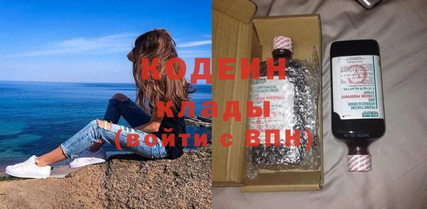 скорость mdpv Абинск