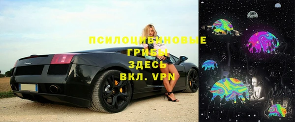скорость mdpv Абинск