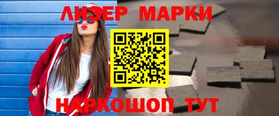 прущий лед Обь
