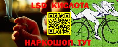 скорость Нягань