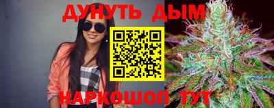 метадон Новокубанск