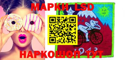 метадон Новокубанск