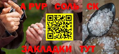 скорость Нягань