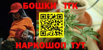 метадон Новокубанск