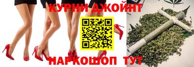 герыч Обнинск