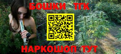 герыч Обнинск