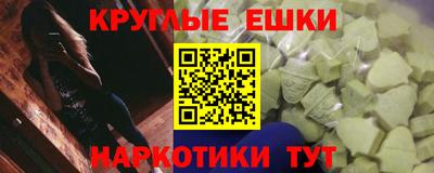 герыч Обнинск