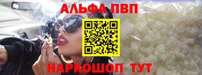 скорость Нягань