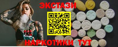 скорость Нягань