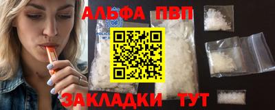 скорость Нягань