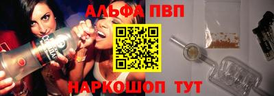 прущий лед Обь