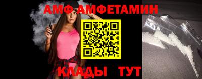 скорость Нягань