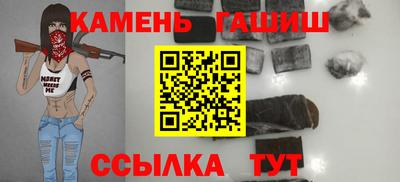 скорость Нягань