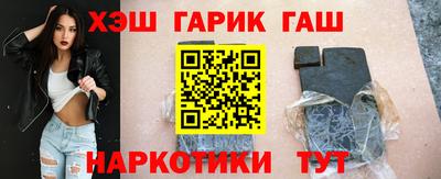 прущий лед Обь
